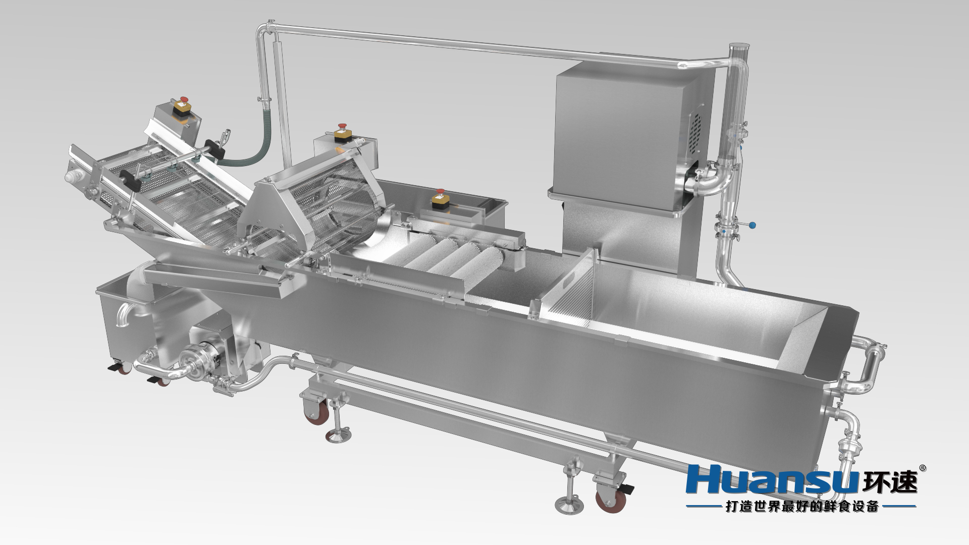 廣西洗菜機(jī) 廠家直銷全自動氣泡式清洗